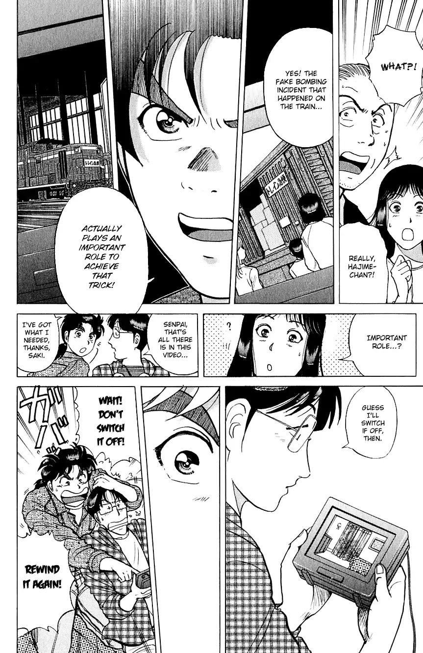 Kindaichi Shounen no Jikenbo Chapter 167 page 11 - Chapter 167: (File 15) Magical Express Murder Case (9)
