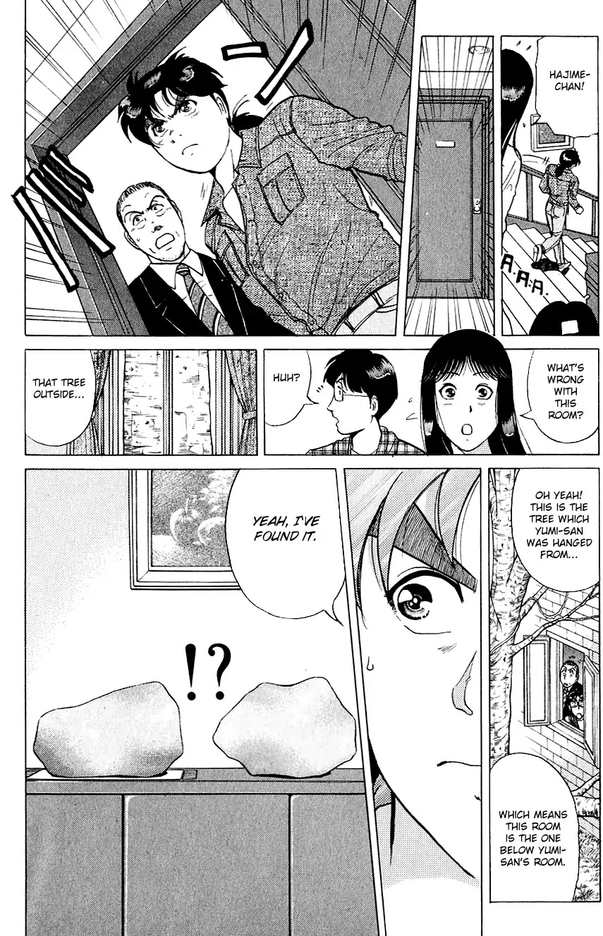 Kindaichi Shounen no Jikenbo Chapter 167 page 13 - Chapter 167: (File 15) Magical Express Murder Case (9)