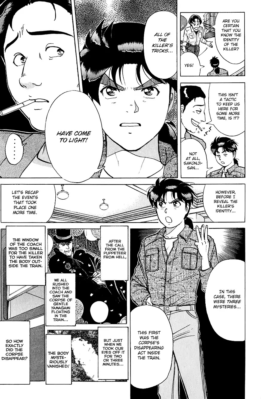 Kindaichi Shounen no Jikenbo Chapter 167 page 16 - Chapter 167: (File 15) Magical Express Murder Case (9)