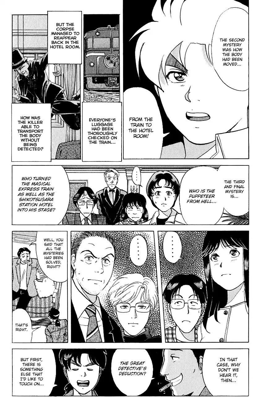 Kindaichi Shounen no Jikenbo Chapter 167 page 17 - Chapter 167: (File 15) Magical Express Murder Case (9)