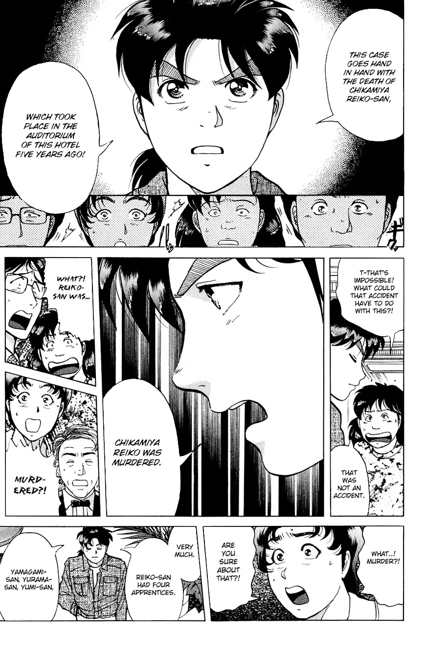 Kindaichi Shounen no Jikenbo Chapter 167 page 18 - Chapter 167: (File 15) Magical Express Murder Case (9)