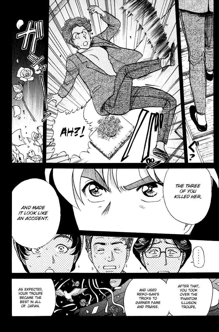 Kindaichi Shounen no Jikenbo Chapter 167 page 21 - Chapter 167: (File 15) Magical Express Murder Case (9)
