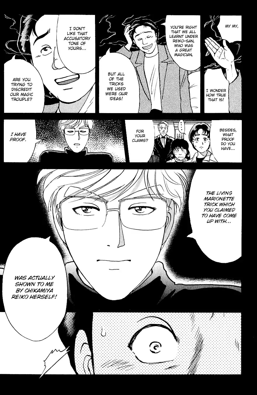 Kindaichi Shounen no Jikenbo Chapter 167 page 22 - Chapter 167: (File 15) Magical Express Murder Case (9)