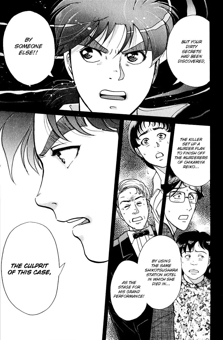 Kindaichi Shounen no Jikenbo Chapter 167 page 24 - Chapter 167: (File 15) Magical Express Murder Case (9)