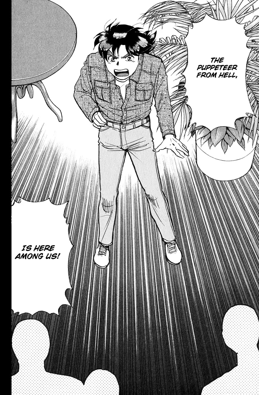 Kindaichi Shounen no Jikenbo Chapter 167 page 25 - Chapter 167: (File 15) Magical Express Murder Case (9)