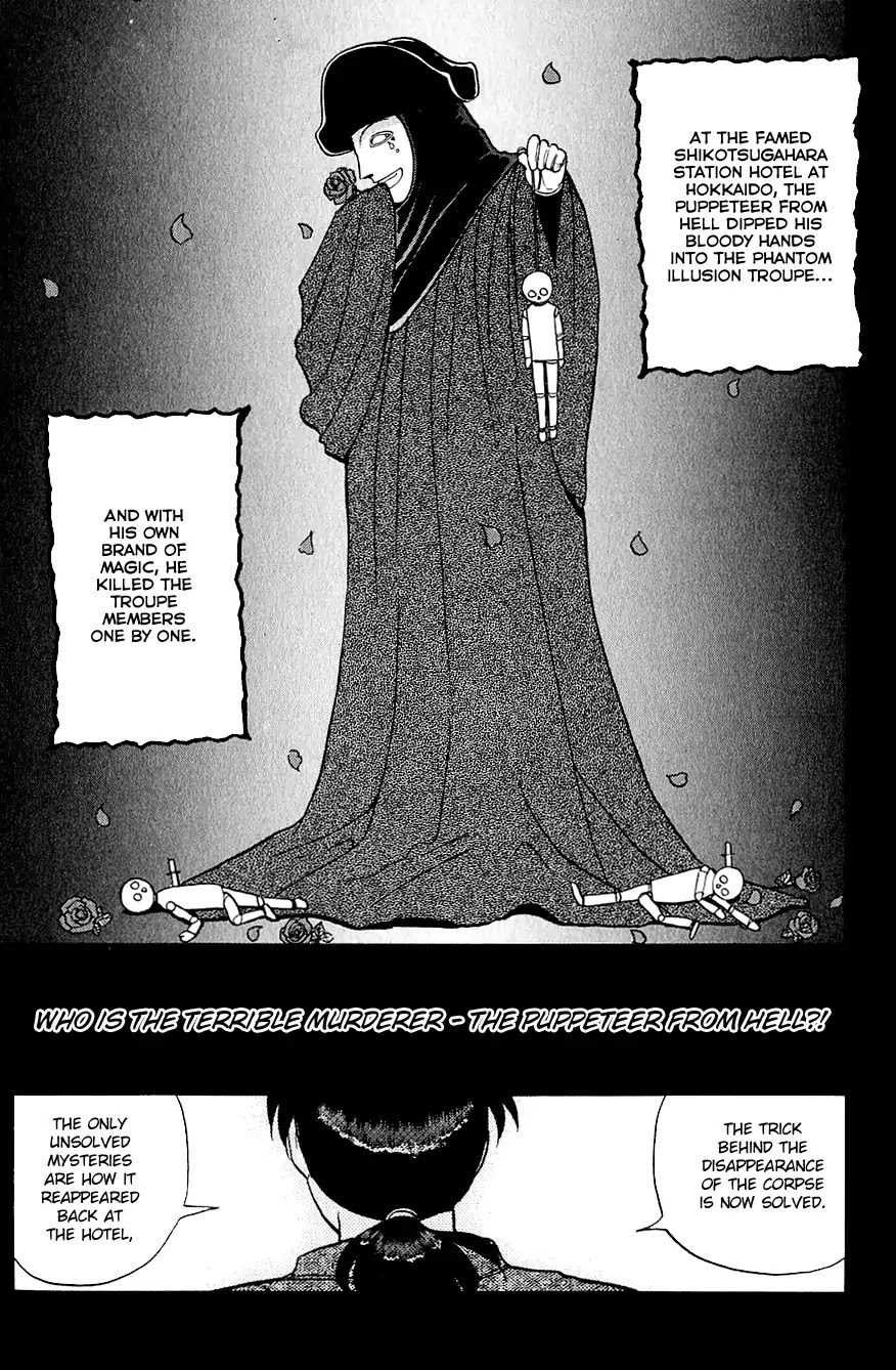 Kindaichi Shounen no Jikenbo Chapter 167 page 4 - Chapter 167: (File 15) Magical Express Murder Case (9)