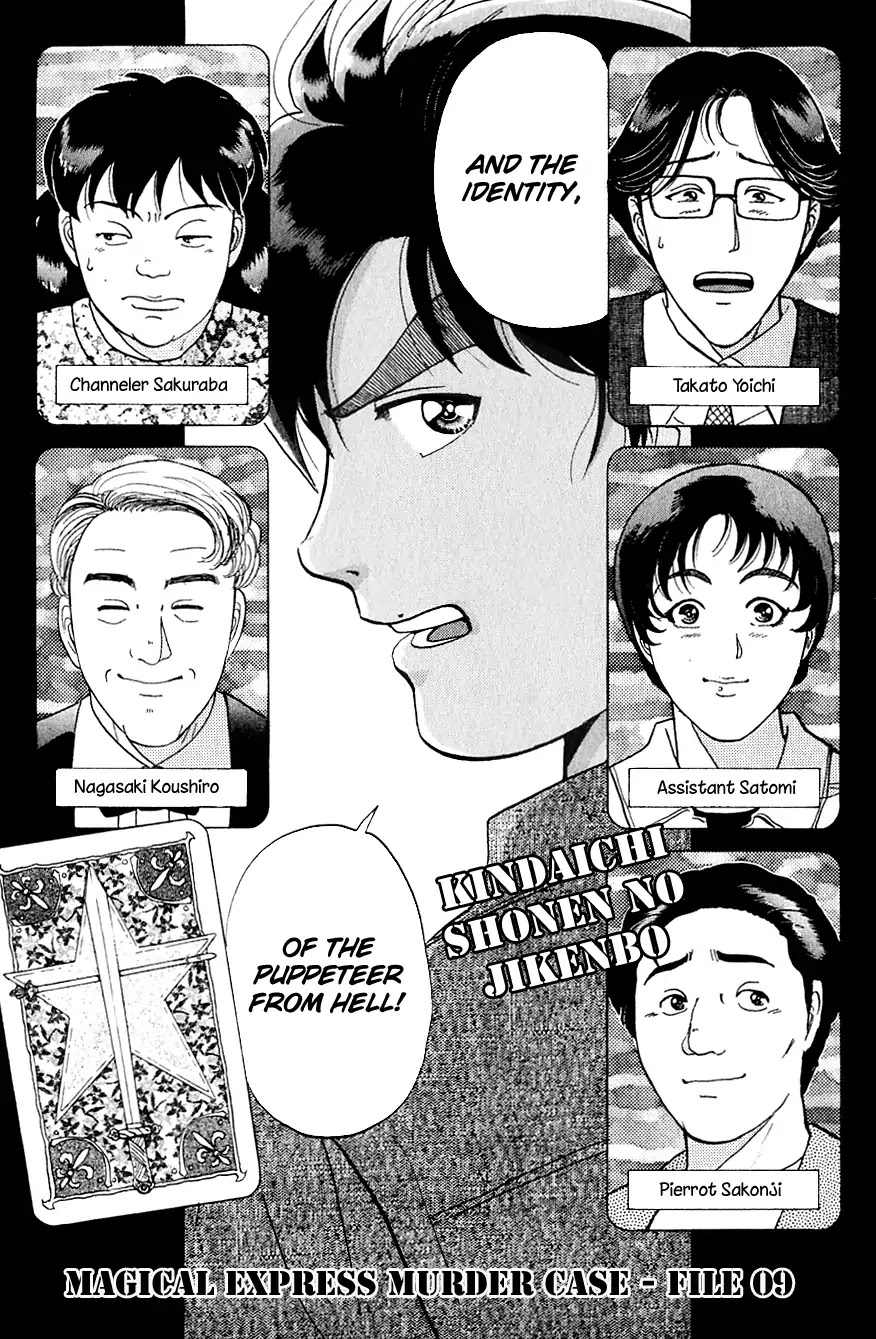 Kindaichi Shounen no Jikenbo Chapter 167 page 5 - Chapter 167: (File 15) Magical Express Murder Case (9)