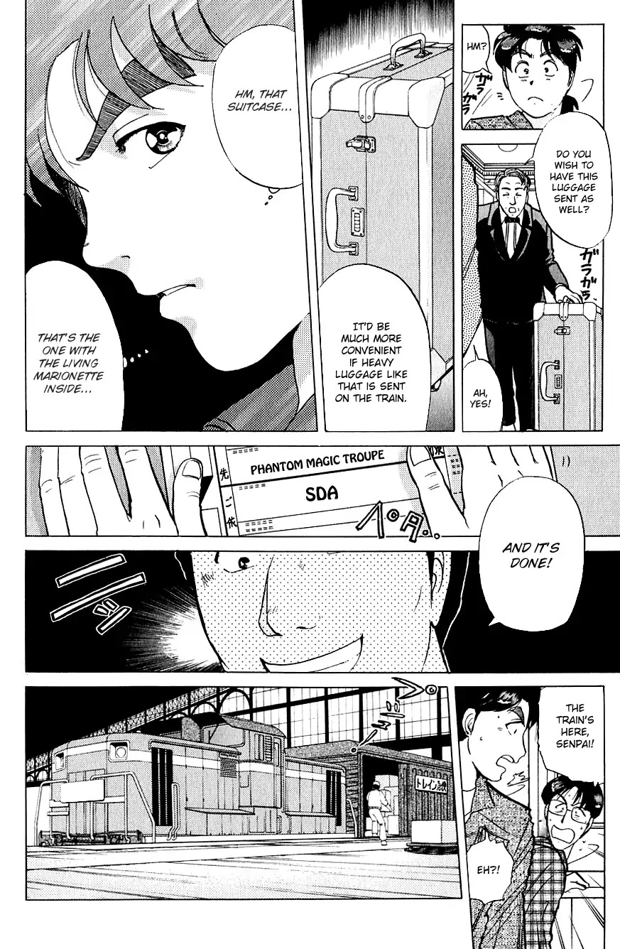 Kindaichi Shounen no Jikenbo Chapter 167 page 7 - Chapter 167: (File 15) Magical Express Murder Case (9)