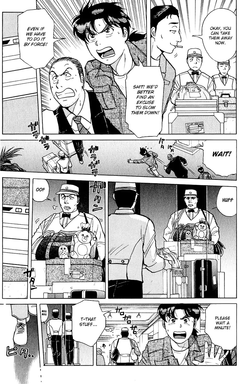 Kindaichi Shounen no Jikenbo Chapter 167 page 8 - Chapter 167: (File 15) Magical Express Murder Case (9)