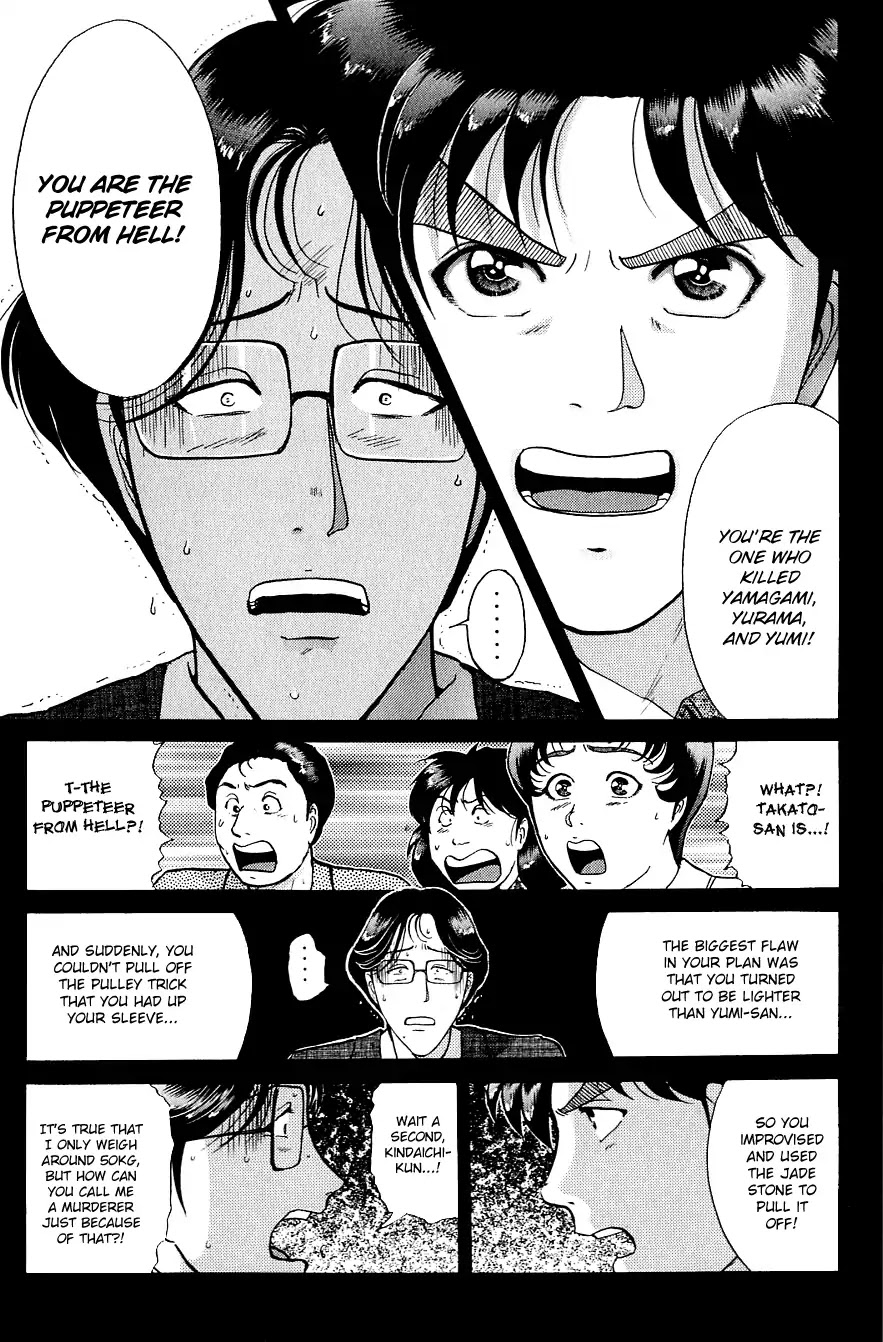 Kindaichi Shounen no Jikenbo Chapter 168 page 10 - Chapter 168: (File 15) Magical Express Murder Case (10)