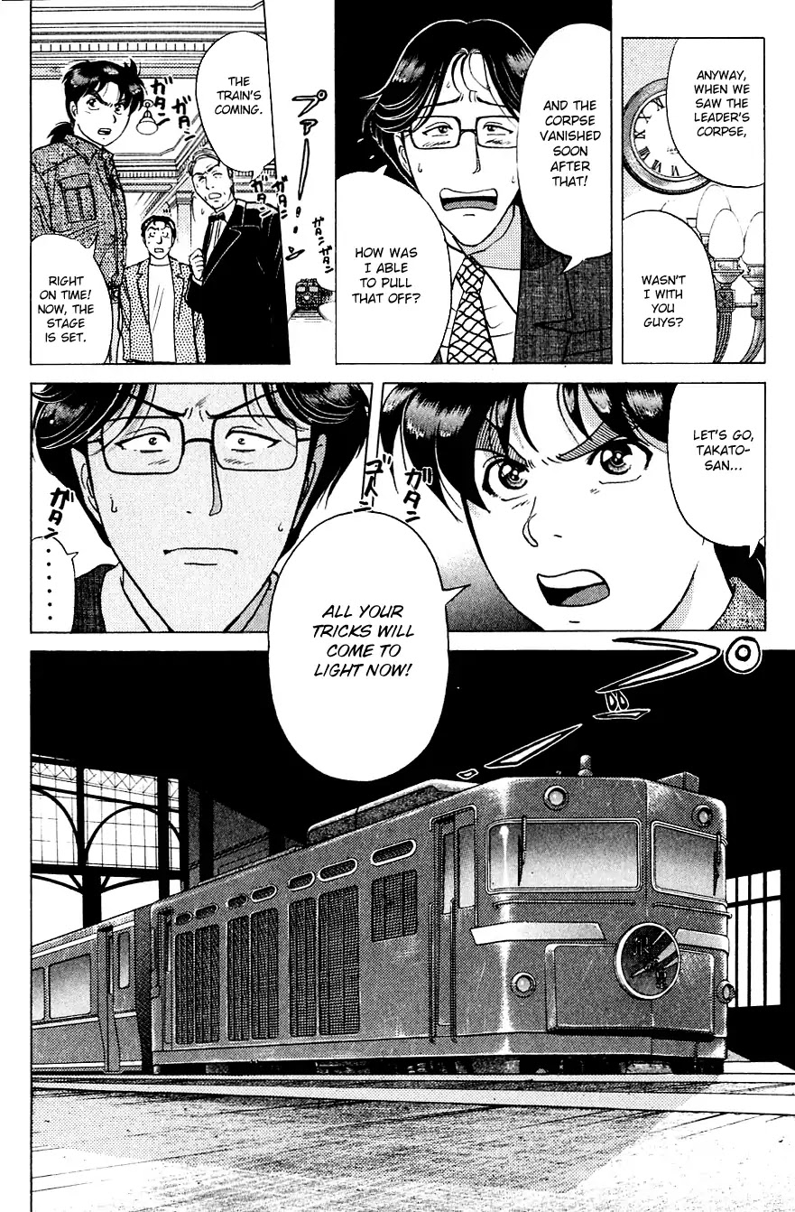 Kindaichi Shounen no Jikenbo Chapter 168 page 11 - Chapter 168: (File 15) Magical Express Murder Case (10)
