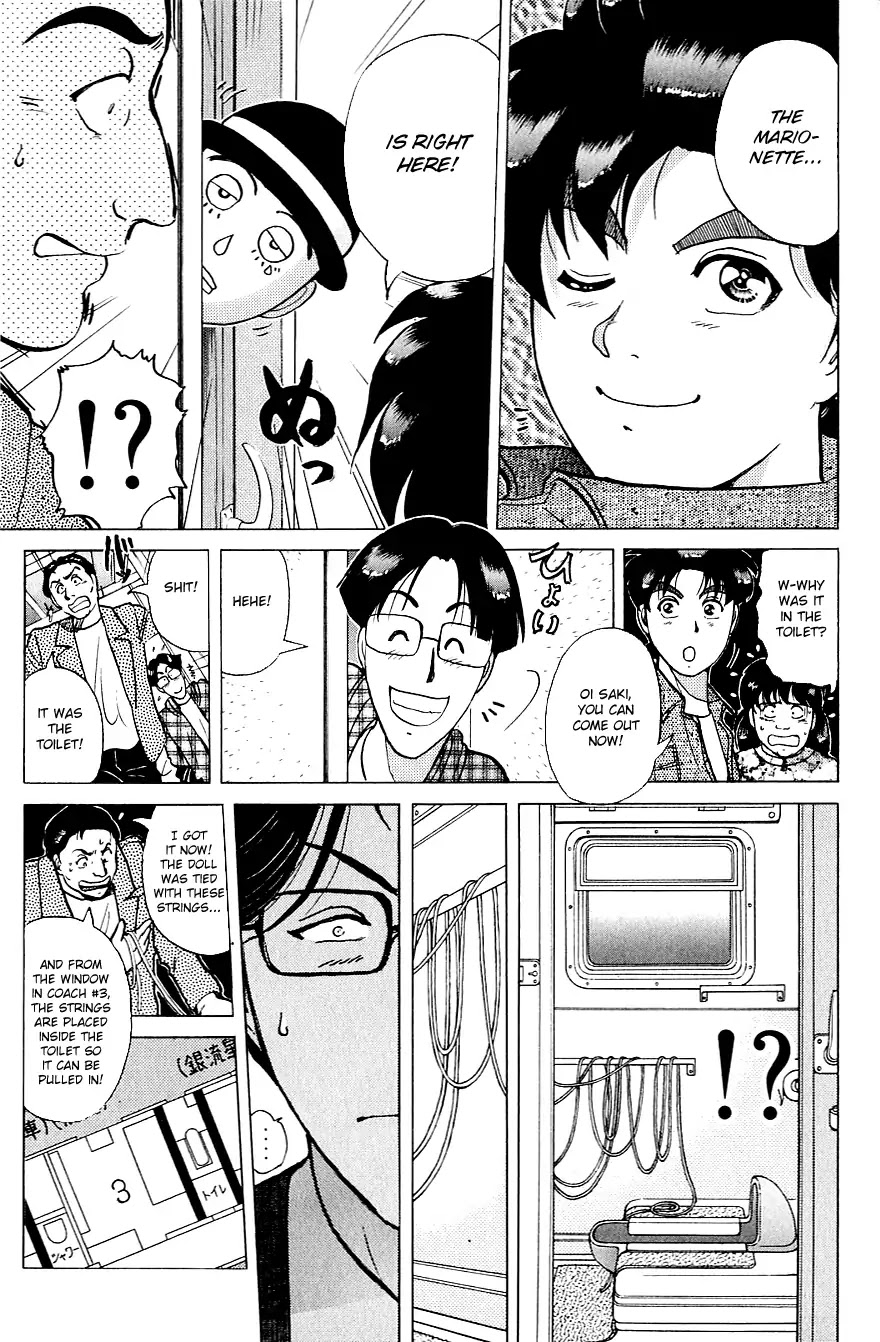 Kindaichi Shounen no Jikenbo Chapter 168 page 14 - Chapter 168: (File 15) Magical Express Murder Case (10)