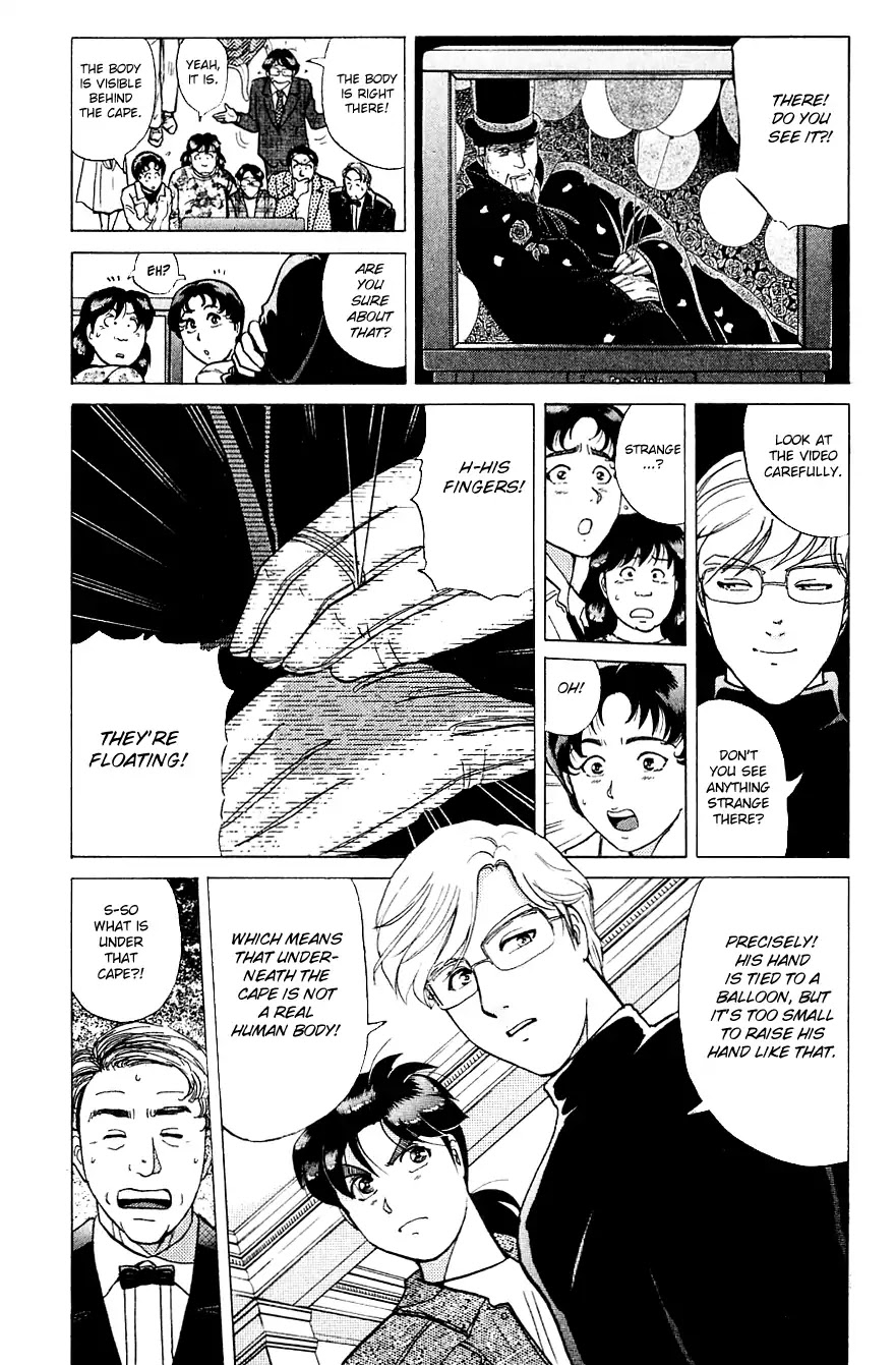 Kindaichi Shounen no Jikenbo Chapter 168 page 16 - Chapter 168: (File 15) Magical Express Murder Case (10)