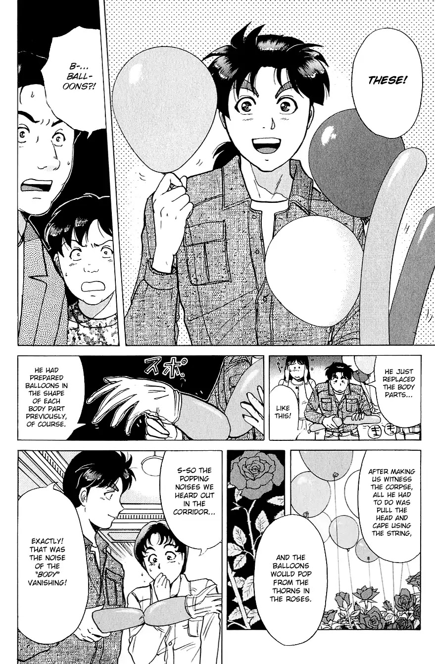 Kindaichi Shounen no Jikenbo Chapter 168 page 17 - Chapter 168: (File 15) Magical Express Murder Case (10)