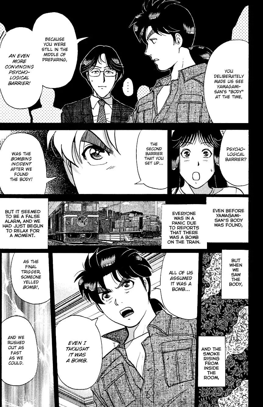 Kindaichi Shounen no Jikenbo Chapter 168 page 20 - Chapter 168: (File 15) Magical Express Murder Case (10)
