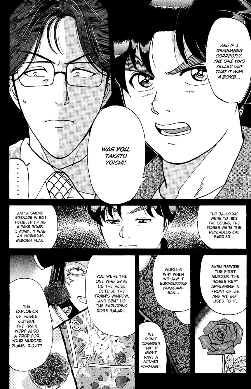 Kindaichi Shounen no Jikenbo Chapter 168 page 21 - Chapter 168: (File 15) Magical Express Murder Case (10)
