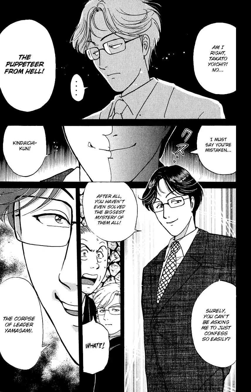 Kindaichi Shounen no Jikenbo Chapter 168 page 22 - Chapter 168: (File 15) Magical Express Murder Case (10)
