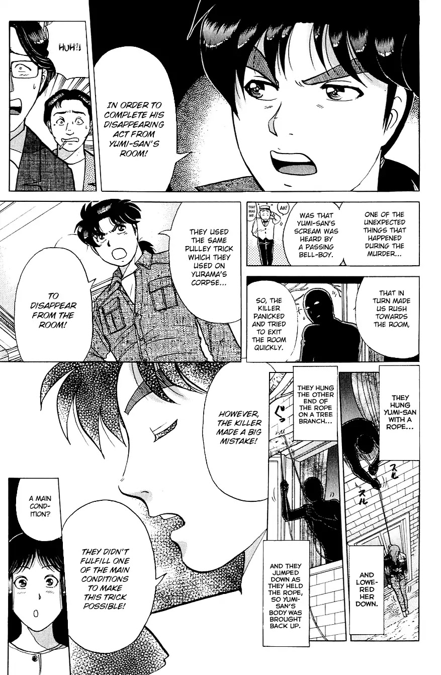 Kindaichi Shounen no Jikenbo Chapter 168 page 6 - Chapter 168: (File 15) Magical Express Murder Case (10)