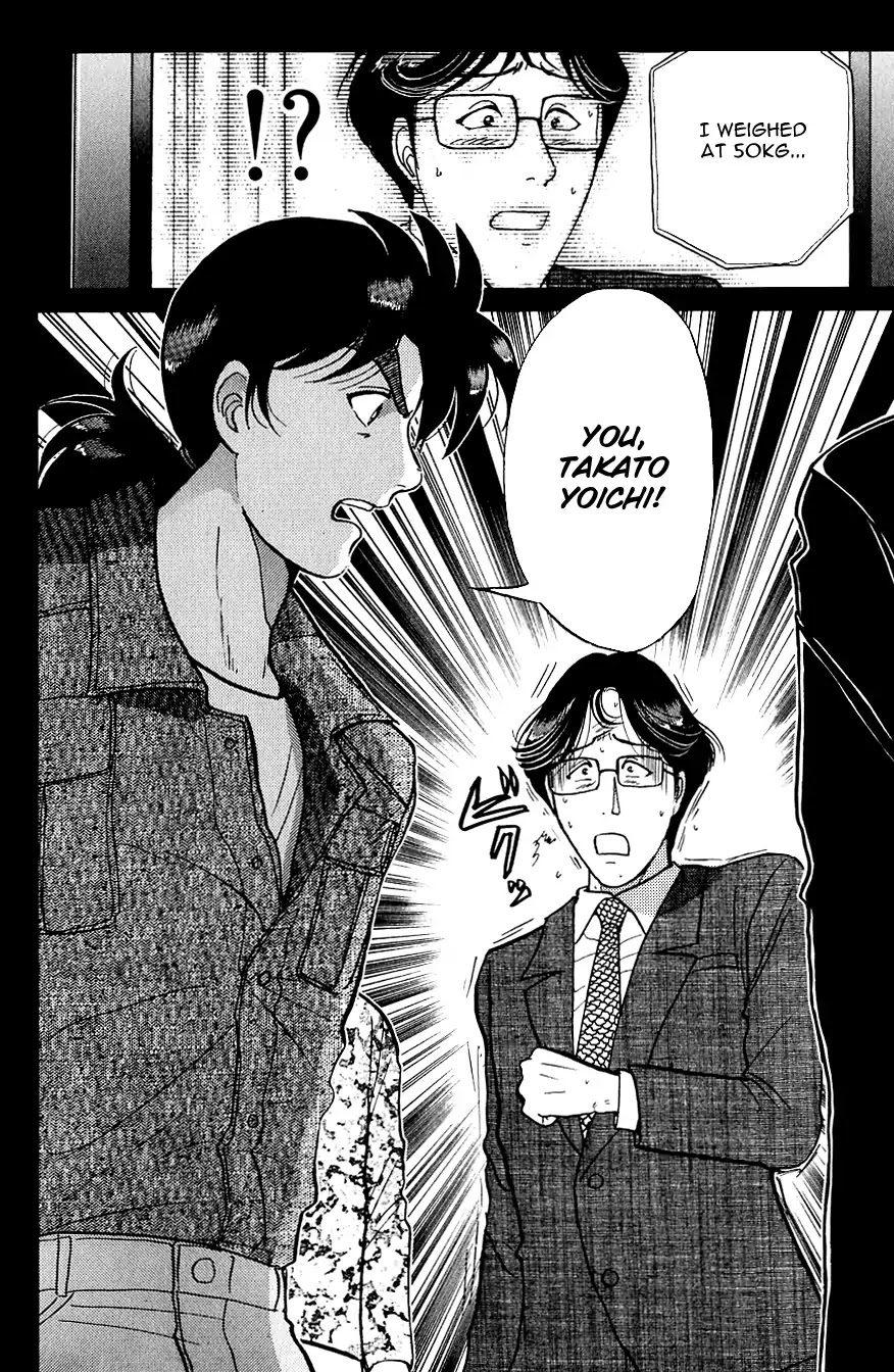 Kindaichi Shounen no Jikenbo Chapter 168 page 9 - Chapter 168: (File 15) Magical Express Murder Case (10)