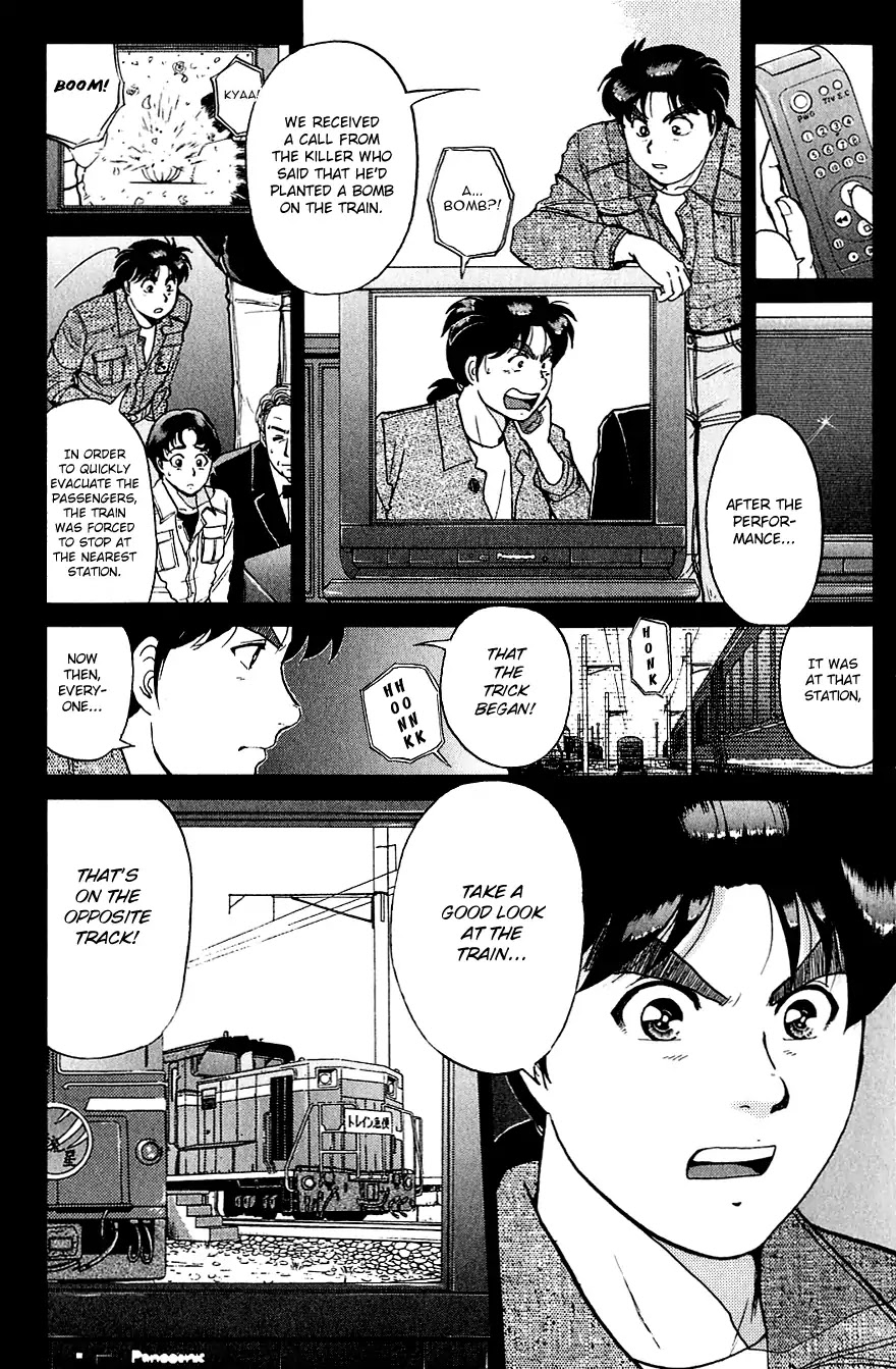 Kindaichi Shounen no Jikenbo Chapter 169 page 11 - Chapter 169: (File 15) Magical Express Murder Case (11)