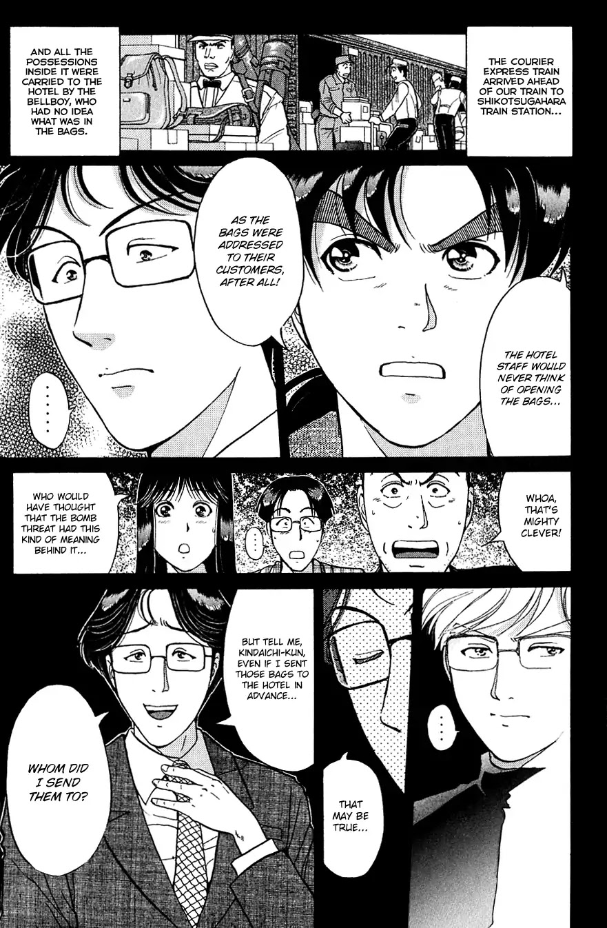Kindaichi Shounen no Jikenbo Chapter 169 page 14 - Chapter 169: (File 15) Magical Express Murder Case (11)