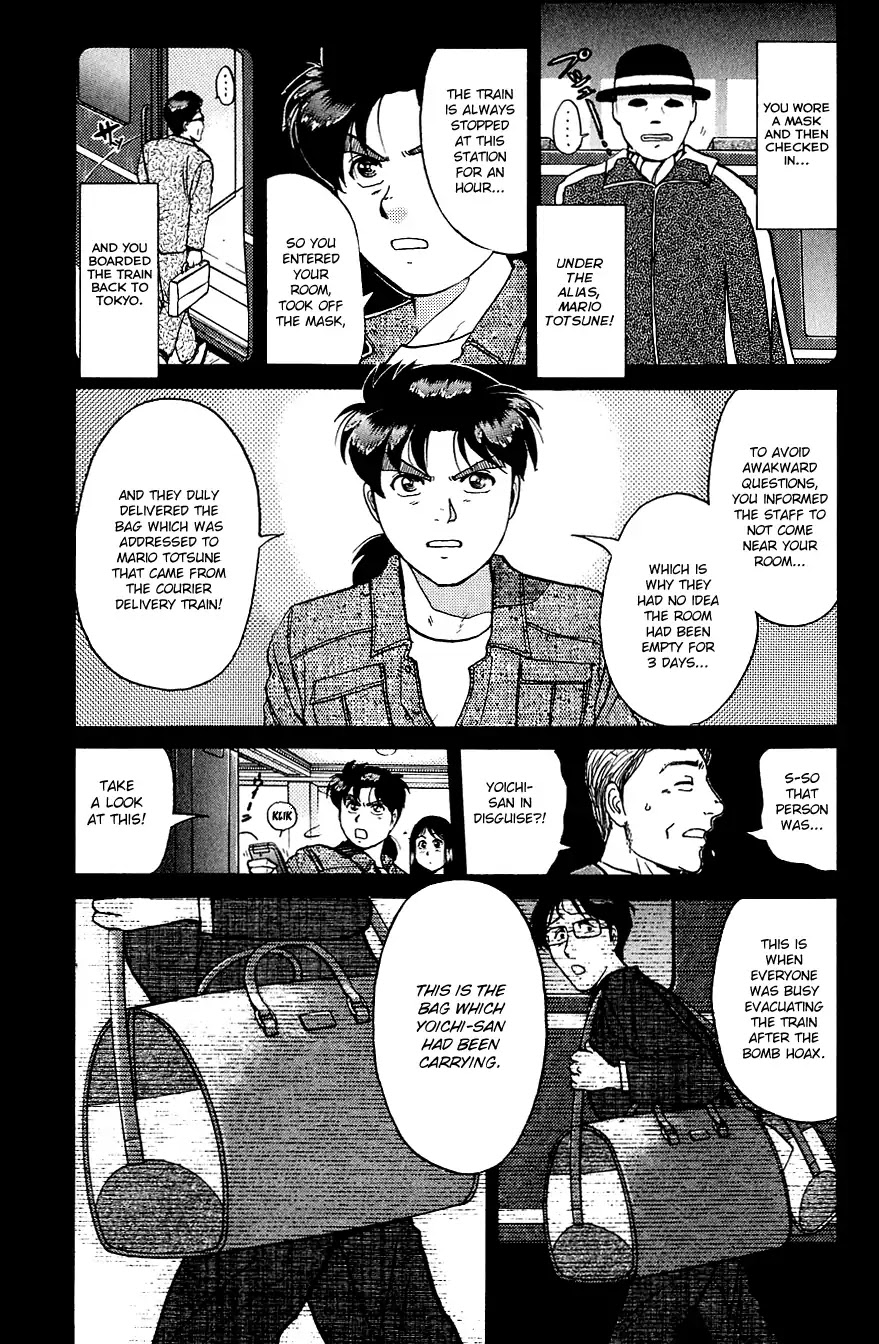 Kindaichi Shounen no Jikenbo Chapter 169 page 16 - Chapter 169: (File 15) Magical Express Murder Case (11)