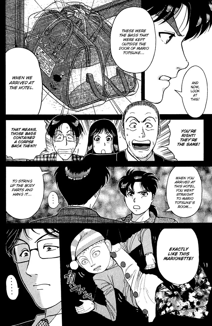 Kindaichi Shounen no Jikenbo Chapter 169 page 17 - Chapter 169: (File 15) Magical Express Murder Case (11)