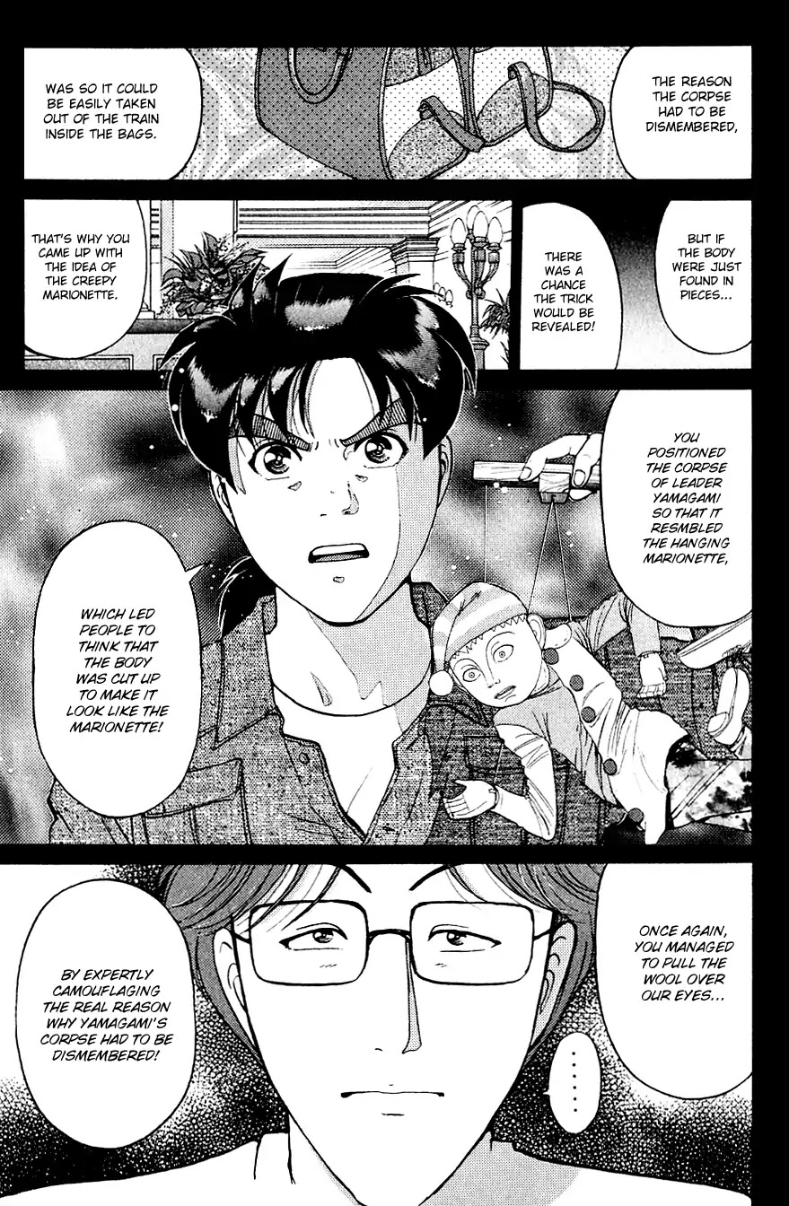 Kindaichi Shounen no Jikenbo Chapter 169 page 18 - Chapter 169: (File 15) Magical Express Murder Case (11)