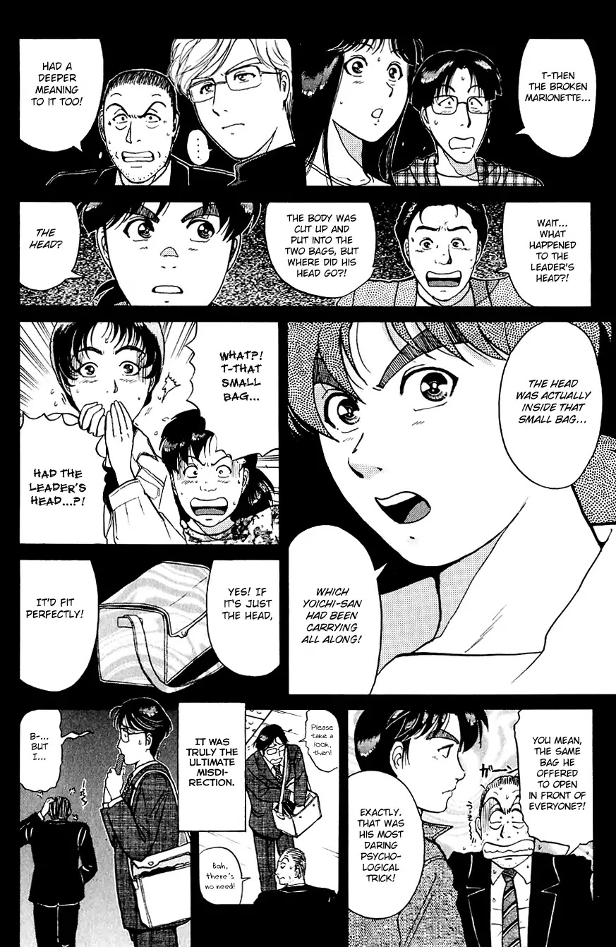 Kindaichi Shounen no Jikenbo Chapter 169 page 19 - Chapter 169: (File 15) Magical Express Murder Case (11)