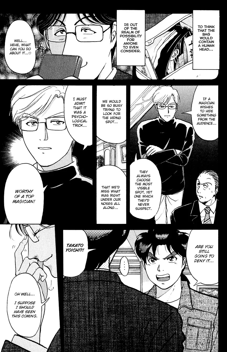 Kindaichi Shounen no Jikenbo Chapter 169 page 20 - Chapter 169: (File 15) Magical Express Murder Case (11)