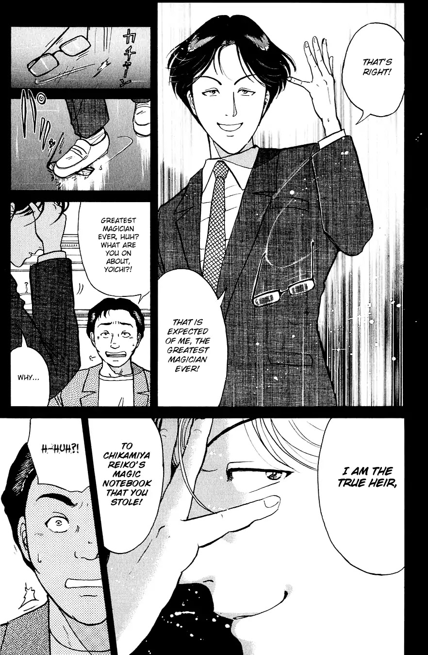 Kindaichi Shounen no Jikenbo Chapter 169 page 24 - Chapter 169: (File 15) Magical Express Murder Case (11)