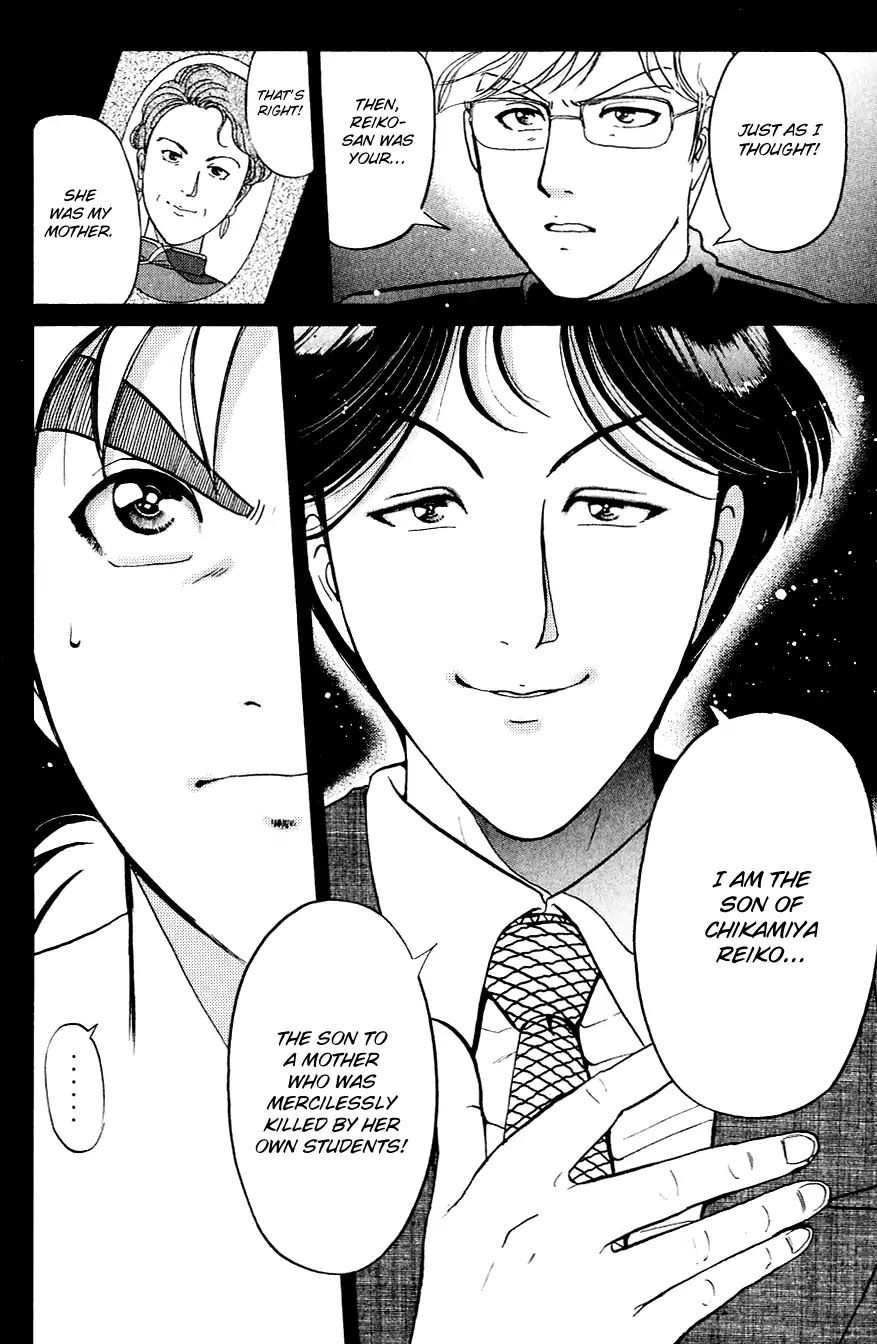 Kindaichi Shounen no Jikenbo Chapter 169 page 25 - Chapter 169: (File 15) Magical Express Murder Case (11)
