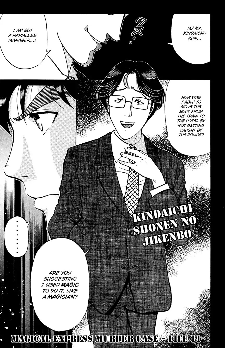 Kindaichi Shounen no Jikenbo Chapter 169 page 4 - Chapter 169: (File 15) Magical Express Murder Case (11)