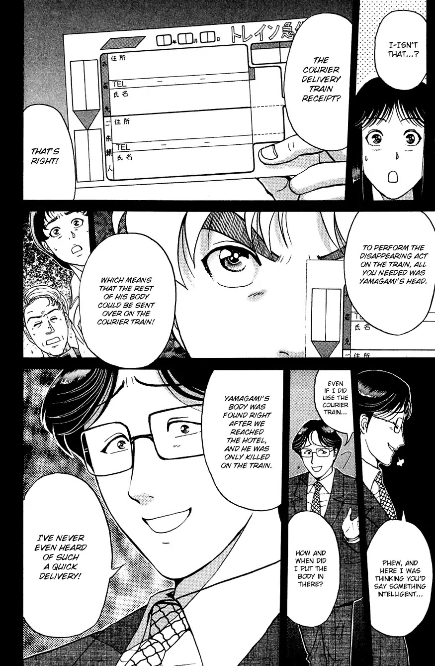 Kindaichi Shounen no Jikenbo Chapter 169 page 9 - Chapter 169: (File 15) Magical Express Murder Case (11)