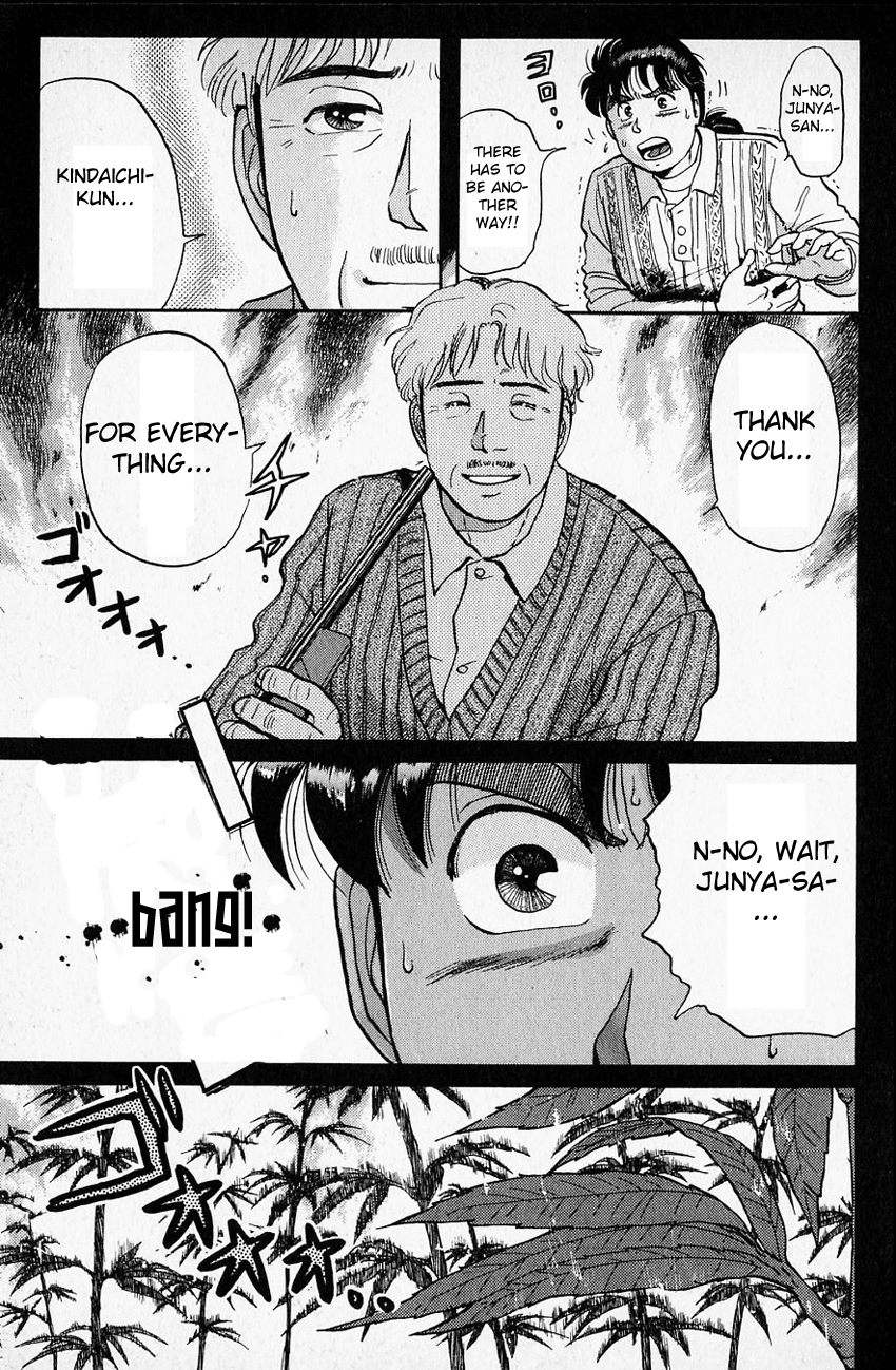Kindaichi Shounen no Jikenbo Chapter 17 page 10 - Chapter 17: (File 2) The Ijinkan Village Murder Case (11)