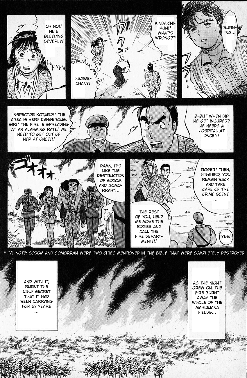 Kindaichi Shounen no Jikenbo Chapter 17 page 12 - Chapter 17: (File 2) The Ijinkan Village Murder Case (11)