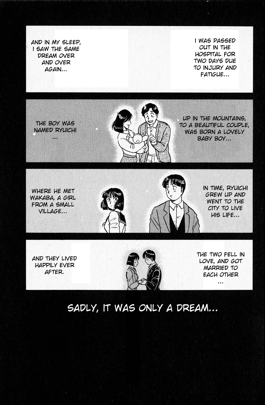 Kindaichi Shounen no Jikenbo Chapter 17 page 13 - Chapter 17: (File 2) The Ijinkan Village Murder Case (11)