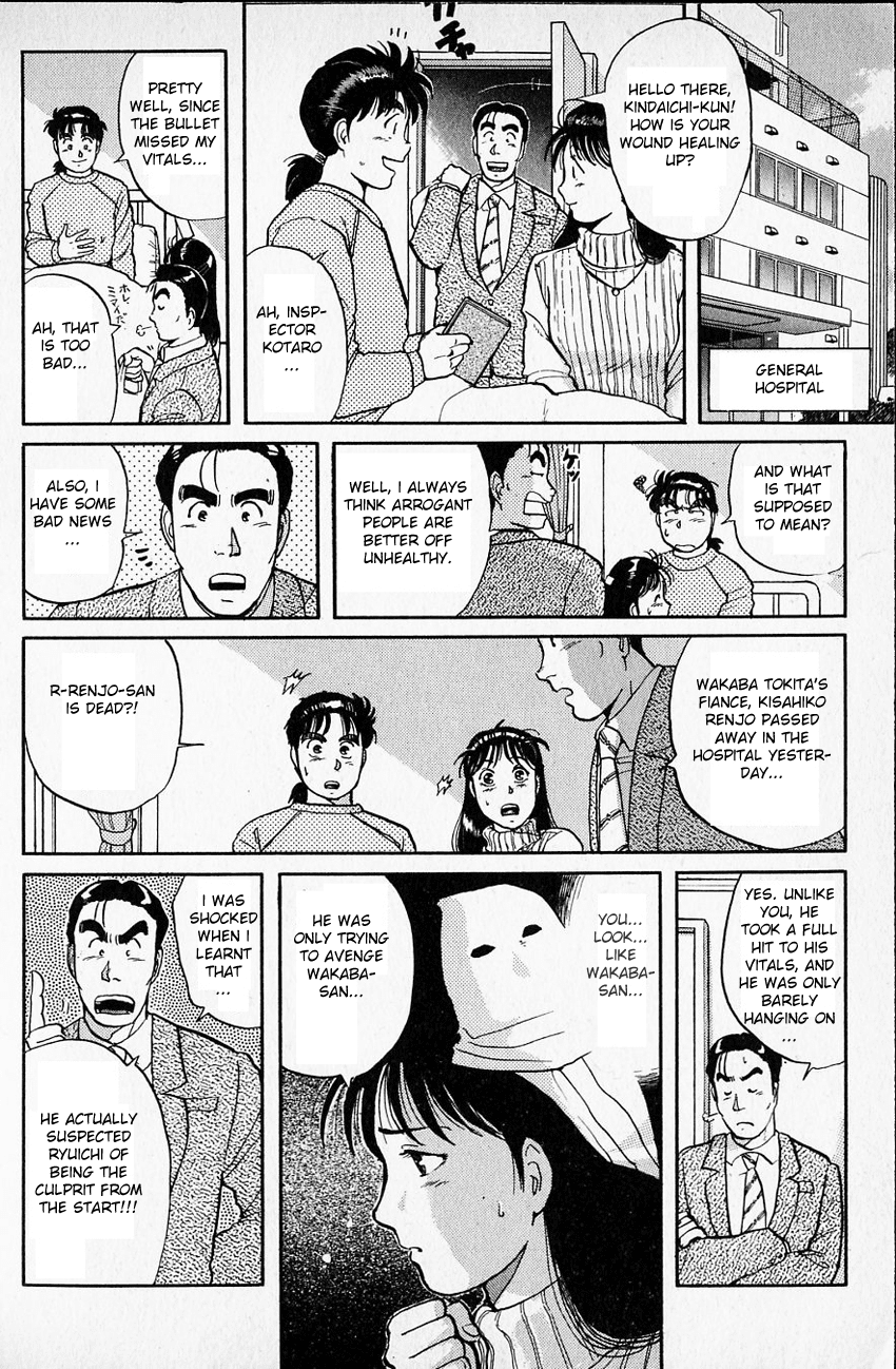 Kindaichi Shounen no Jikenbo Chapter 17 page 14 - Chapter 17: (File 2) The Ijinkan Village Murder Case (11)
