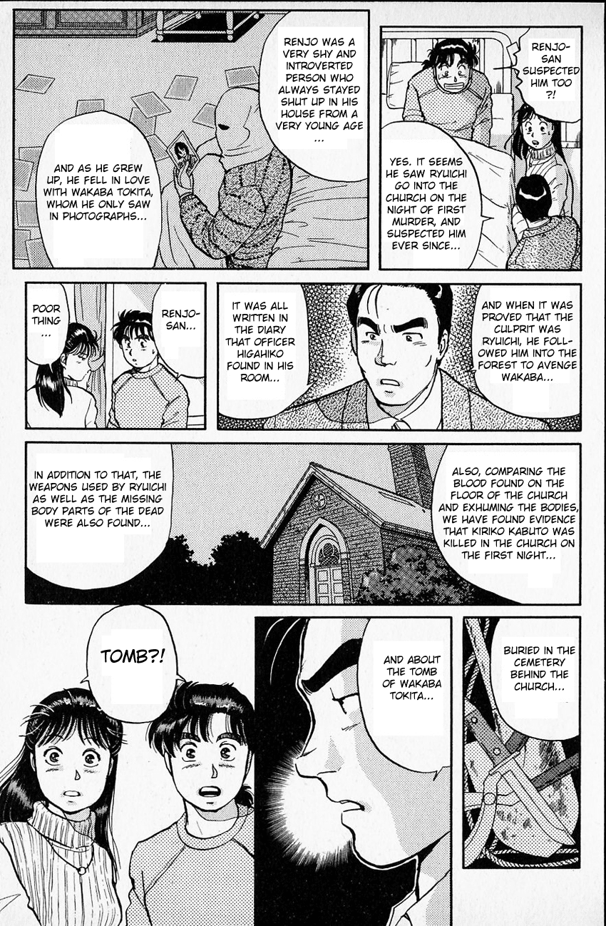 Kindaichi Shounen no Jikenbo Chapter 17 page 15 - Chapter 17: (File 2) The Ijinkan Village Murder Case (11)