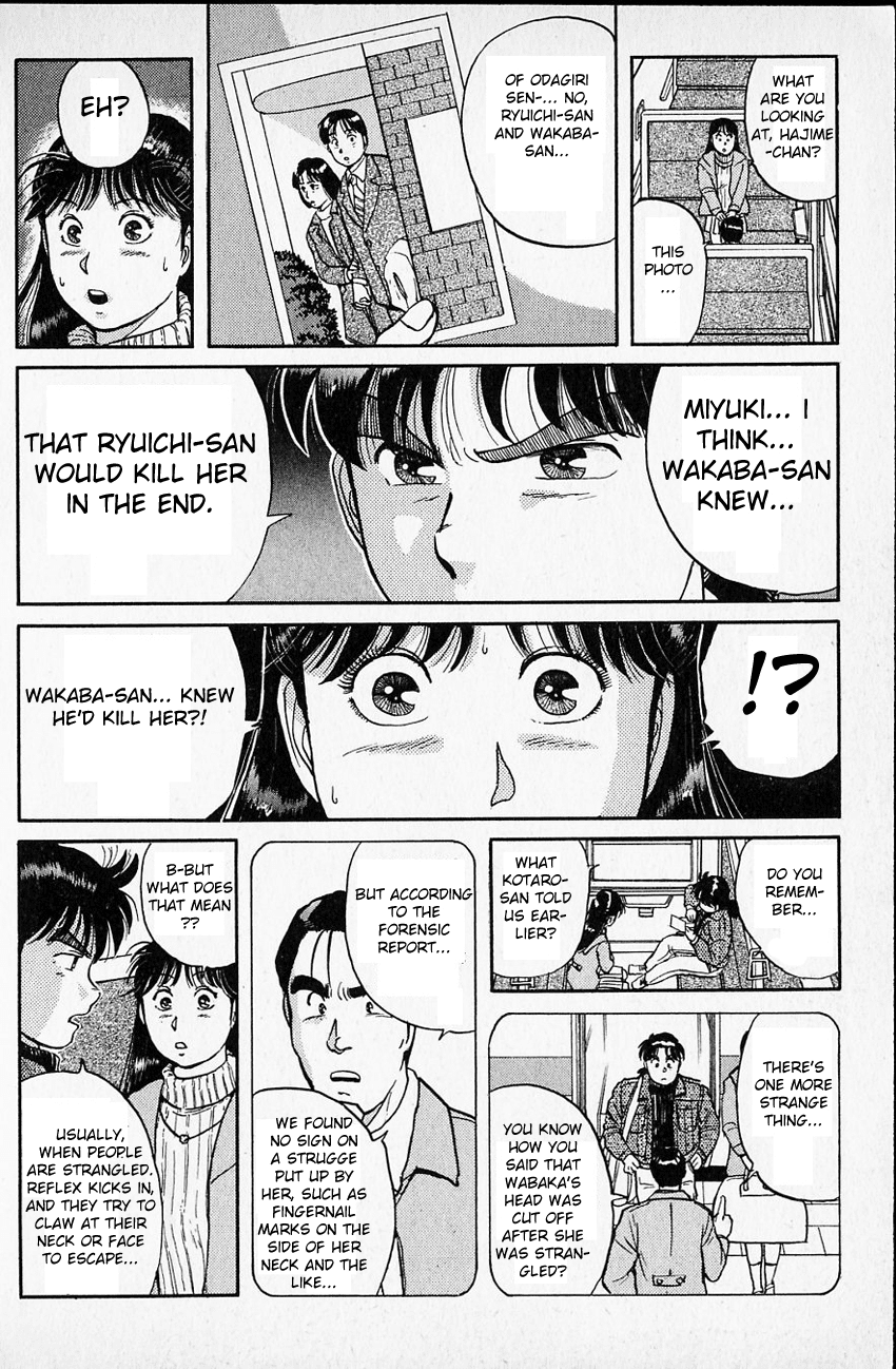 Kindaichi Shounen no Jikenbo Chapter 17 page 18 - Chapter 17: (File 2) The Ijinkan Village Murder Case (11)