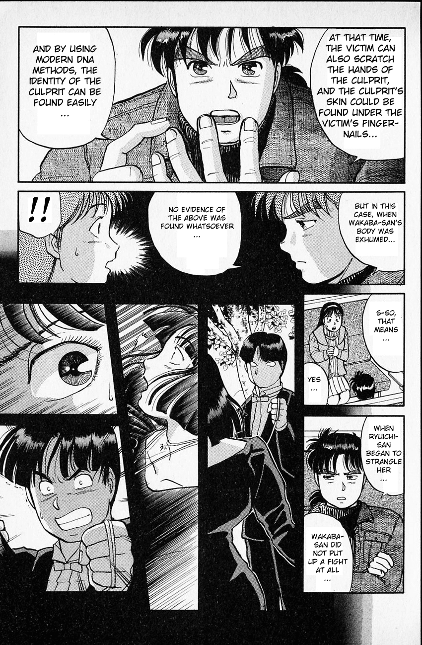 Kindaichi Shounen no Jikenbo Chapter 17 page 19 - Chapter 17: (File 2) The Ijinkan Village Murder Case (11)