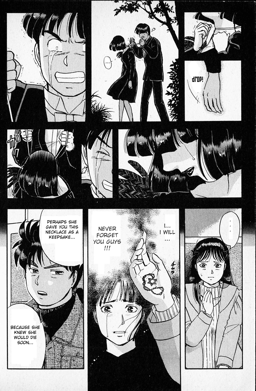 Kindaichi Shounen no Jikenbo Chapter 17 page 20 - Chapter 17: (File 2) The Ijinkan Village Murder Case (11)