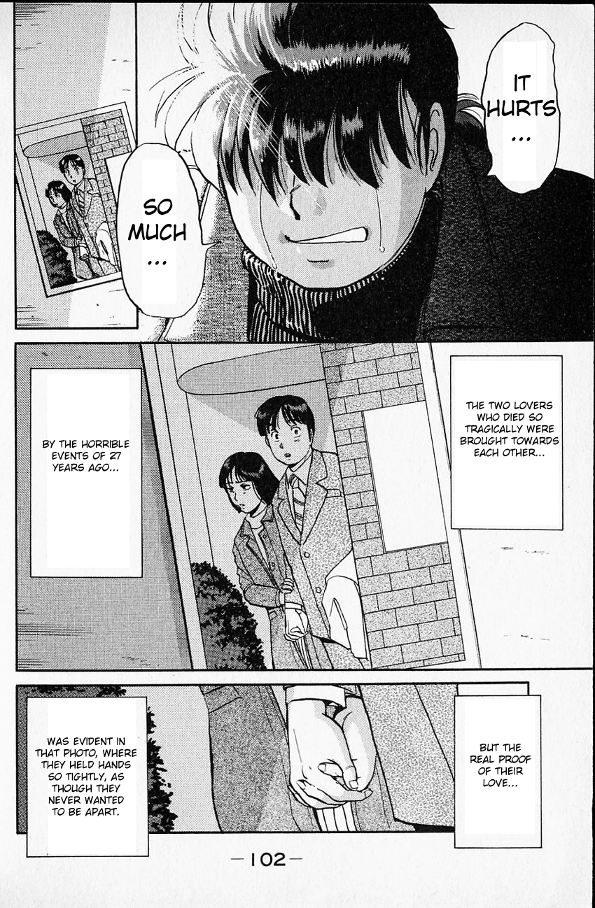 Kindaichi Shounen no Jikenbo Chapter 17 page 22 - Chapter 17: (File 2) The Ijinkan Village Murder Case (11)