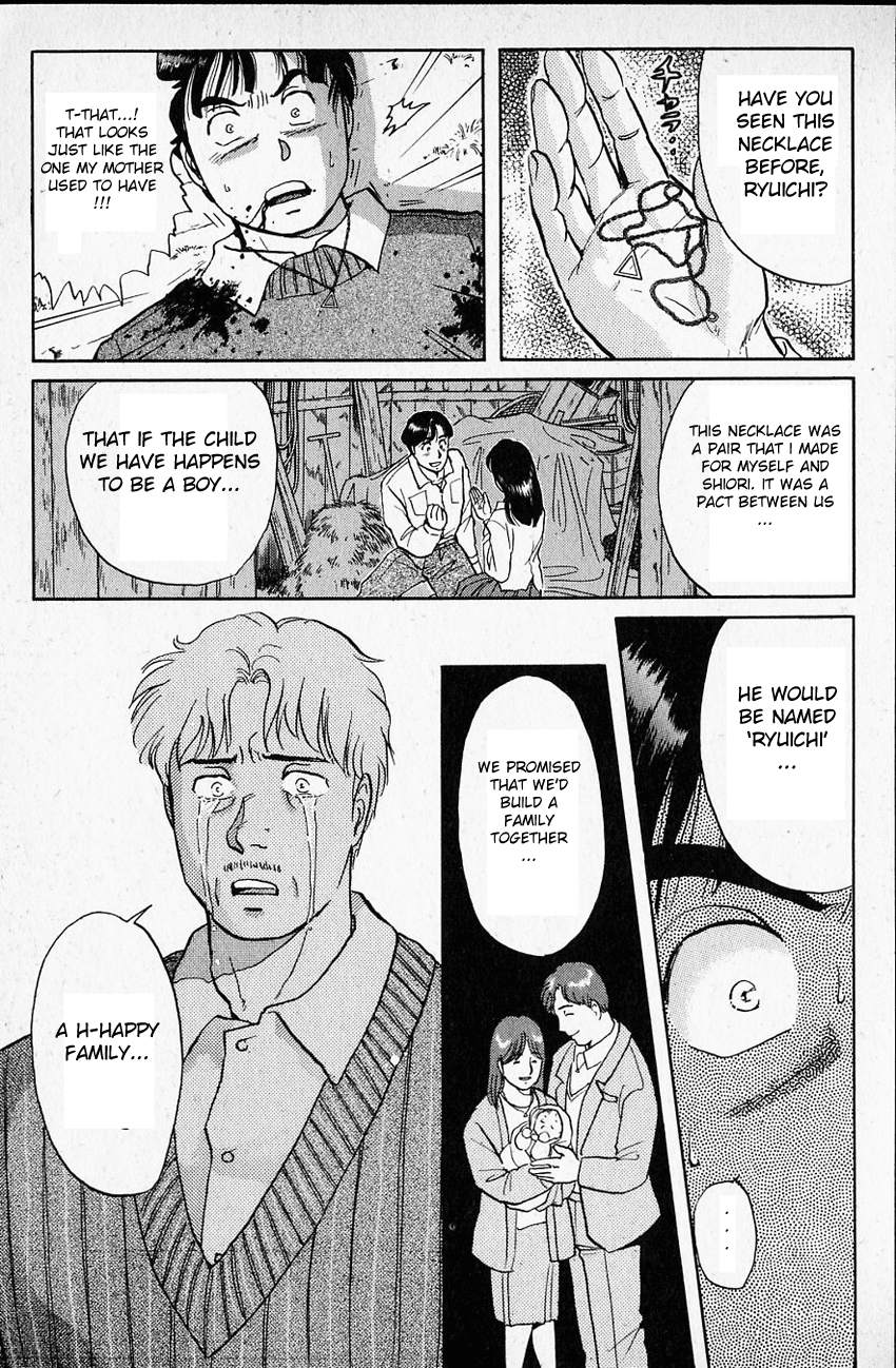 Kindaichi Shounen no Jikenbo Chapter 17 page 6 - Chapter 17: (File 2) The Ijinkan Village Murder Case (11)