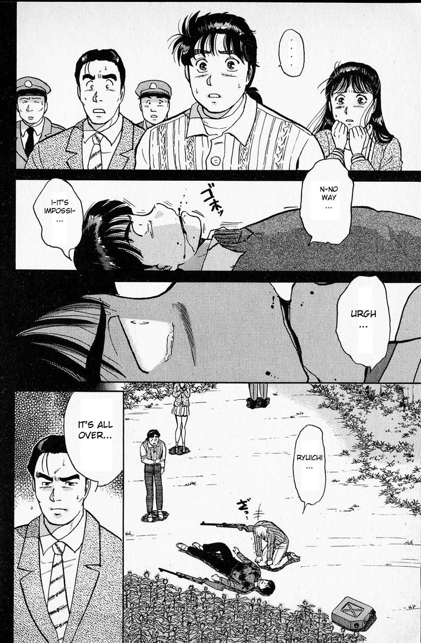 Kindaichi Shounen no Jikenbo Chapter 17 page 7 - Chapter 17: (File 2) The Ijinkan Village Murder Case (11)