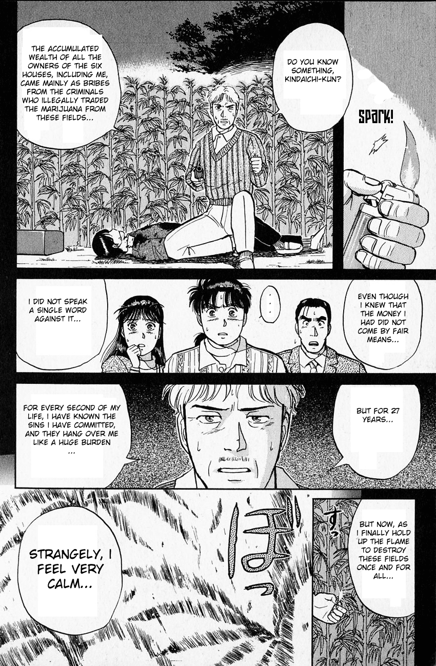 Kindaichi Shounen no Jikenbo Chapter 17 page 9 - Chapter 17: (File 2) The Ijinkan Village Murder Case (11)