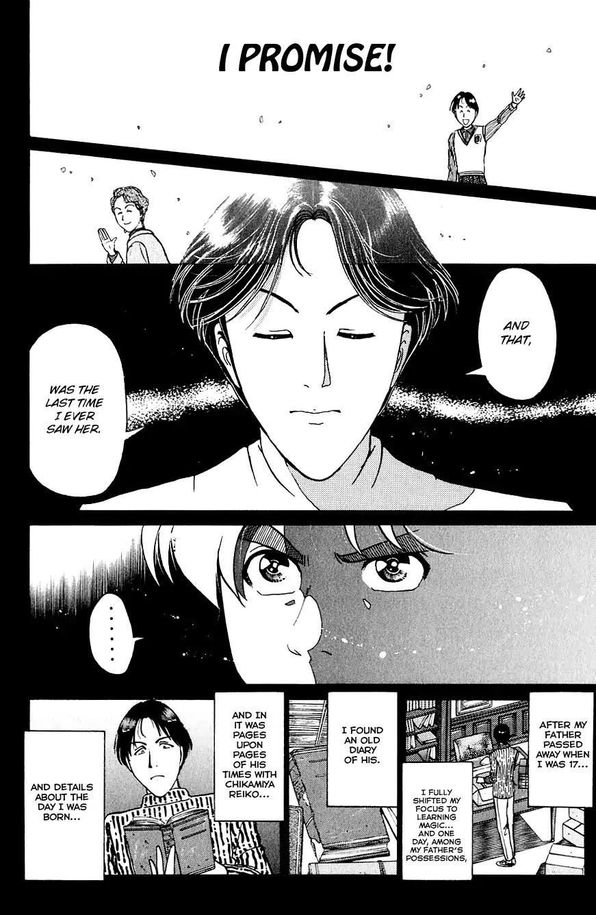 Kindaichi Shounen no Jikenbo Chapter 170 page 13 - Chapter 170: (File 15) Magical Express Murder Case (12)