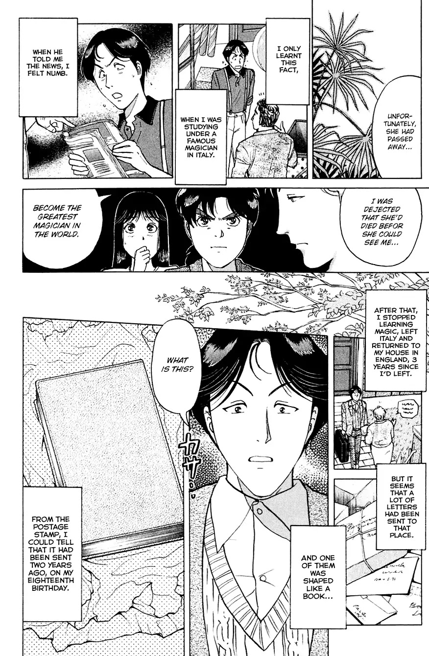 Kindaichi Shounen no Jikenbo Chapter 170 page 15 - Chapter 170: (File 15) Magical Express Murder Case (12)