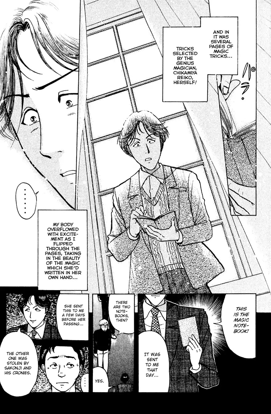 Kindaichi Shounen no Jikenbo Chapter 170 page 16 - Chapter 170: (File 15) Magical Express Murder Case (12)
