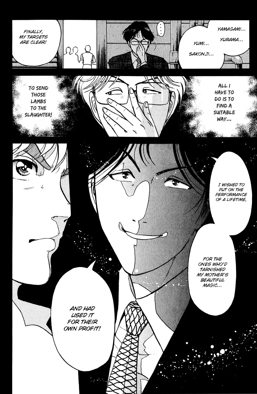 Kindaichi Shounen no Jikenbo Chapter 170 page 21 - Chapter 170: (File 15) Magical Express Murder Case (12)